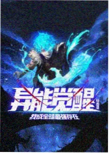 假如爱有天意重映资讯配图