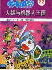内在美 剧照